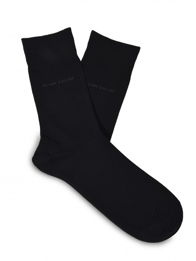 Set 3 párov čiernych ponožiek