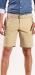 Beige cotton shorts