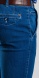 Modré džínsy